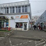 Piata Straduintei, Bucuresti